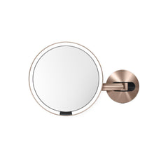 hard-wired wall mount sensor mirror - rose gold finish - main image